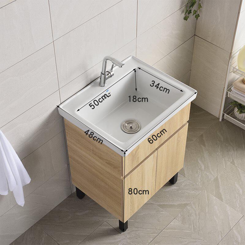 q^洗衣池带搓板阳台一体柜小户型家用实木洗衣柜单柜陶瓷洗衣台盆