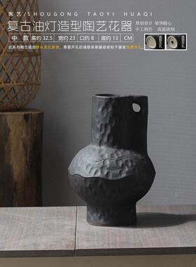 简约现代民宿ins风侘寂摆件干花高级感粗陶瓶插陶瓷花瓶陶罐复古