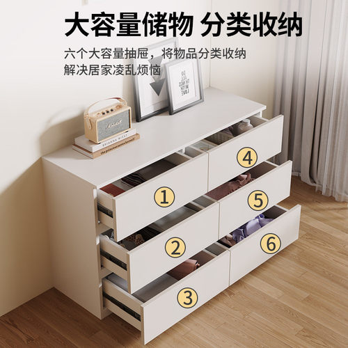 热销斗柜收纳柜简约现代五斗柜柜卧室靠墙储物柜子抽屉立柜床尾置
