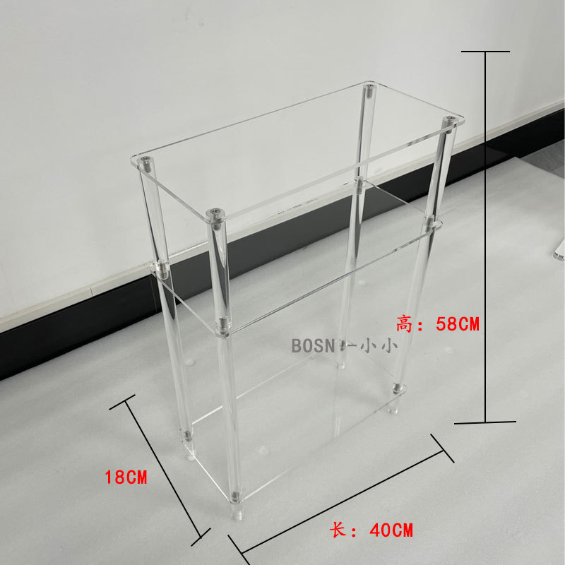 浴室定制新款免打孔外贸卫生间洗漱用品架子三层亚克力置物架