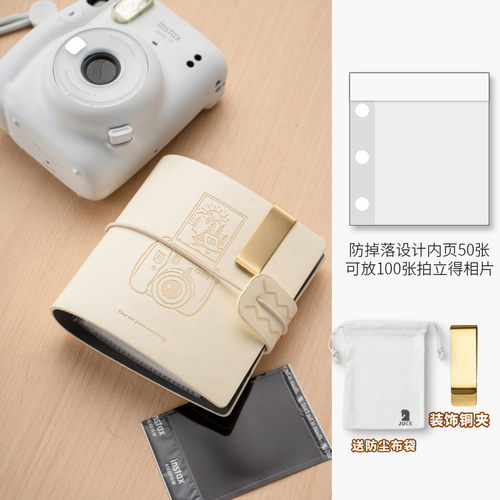 拍立得相册mini一新品两宫格3寸迷你相册富士相纸收宫格