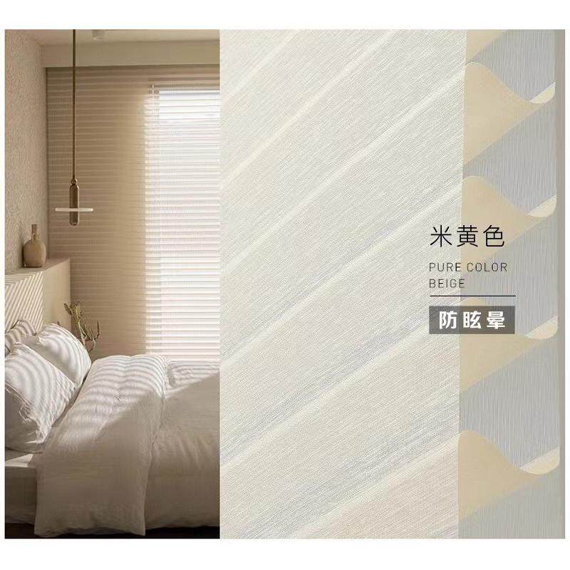 防眩晕纱窗帘柔香格里拉百叶卷帘遮光客厅卧室阳台办公室免打孔