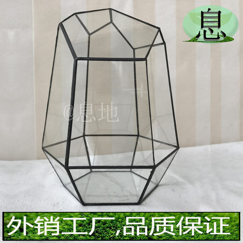16035b包邮!几何几何盆栽微景观玻璃花房多肉玻璃花房工厂直销