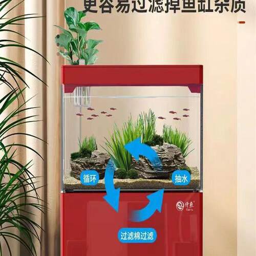 新款循环鱼缸亚克力迷你小型造景桌面斗鱼缸底滤免换水生态水族箱