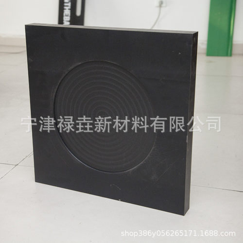 供应超高分子量聚乙烯板泵车起重车吊车垫板可支腿垫板hdpe定制