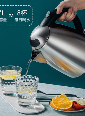 WMF烧水壶1.7L电热水壶保温不锈钢大容量自动断电加热烧水壶