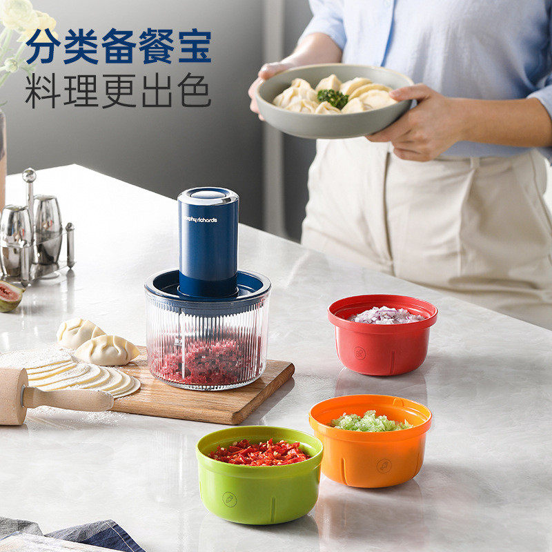 摩飞绞肉机MR9405食物处理器分类绞馅机多功能料理机小型辅食机