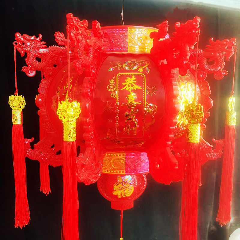 八角龙灯旋转灯笼迁阳台走马灯装饰春节节日新年led七彩宫灯笼pvc