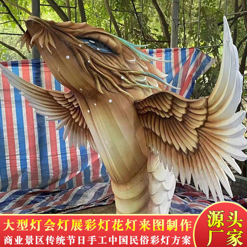 龙年大型主题花灯花彩灯制作厂灯光摆件传统工艺春节元宵景区亮化