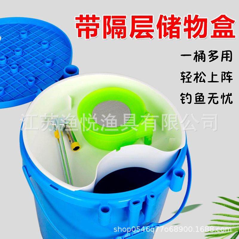 超忠成型钓鱼桶可坐一体多功能加厚钓鱼水桶钓桶钓箱鱼护桶