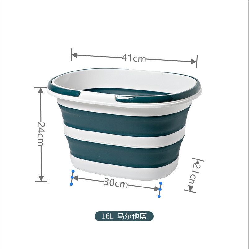 kbq1可折叠水桶家用大容量加厚手提洗车便携塑料桶户外学生伸缩洗