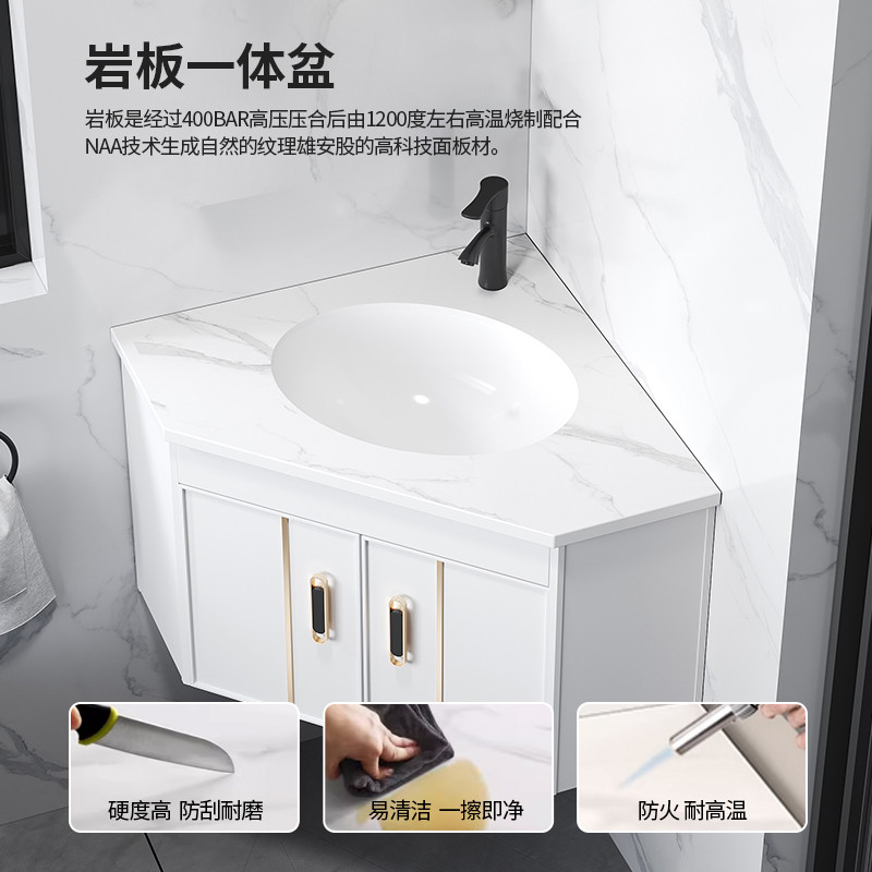 卫生间转角洗手盆三角形浴室柜挂墙式陶瓷一体洗漱台小户型洗脸盆