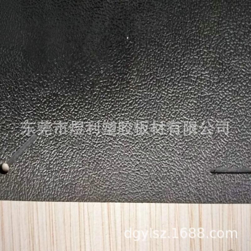 大提供pp塑胶板pp扩散板材食品级pp板pp片材加工量长期从优