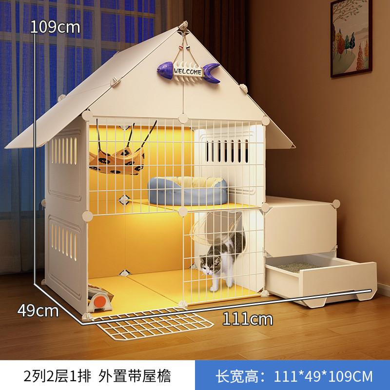 猫别墅家用带猫砂盆厕所一体超大自由空间猫咪窝室内不占地猫笼子