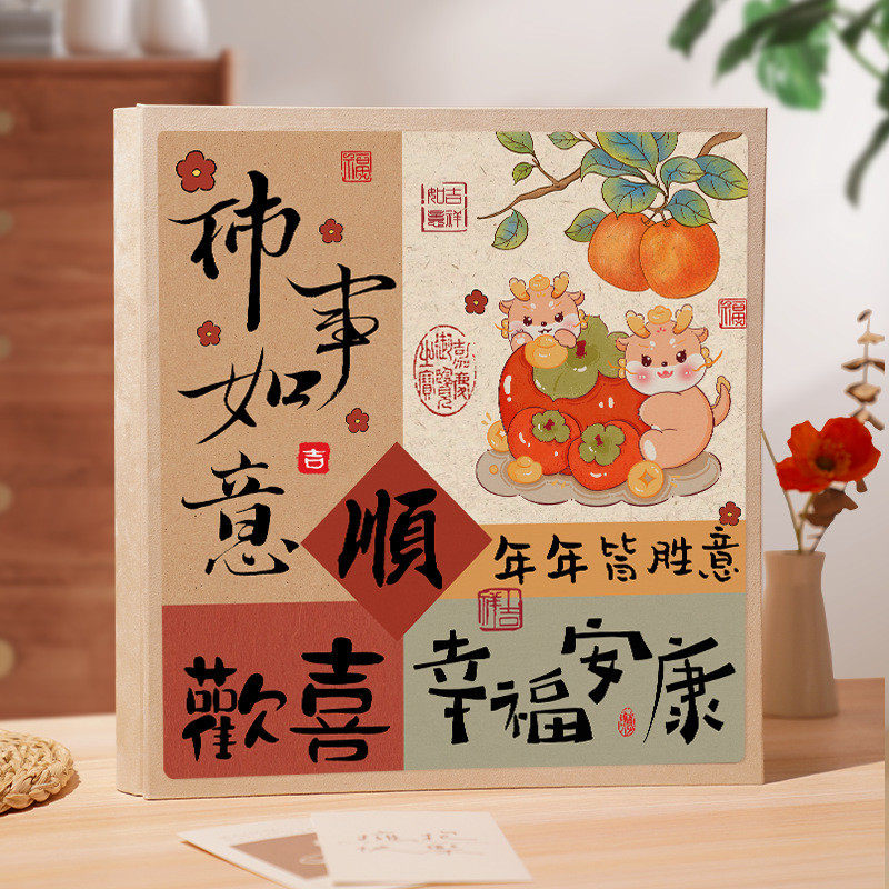 diy覆膜相册本6寸纪念册家庭粘贴式宝宝照片书大容量收纳影集相簿