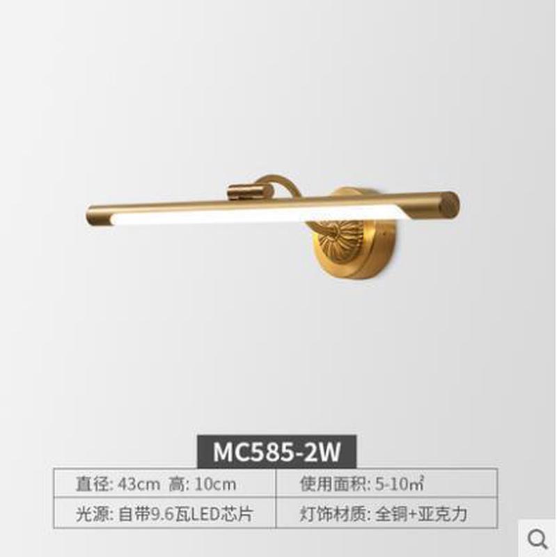 全铜镜前灯美式卫生间柜镜柜灯防水简约镜灯复古防雾浴室镜前灯具