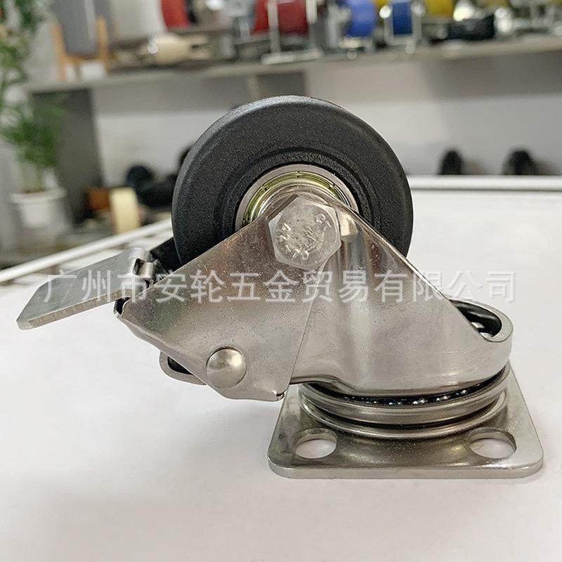 2寸万向尼龙黑色带刹车脚轮sus-304不锈钢支架50mm活动车轮,基础建材,脚轮/万向轮,淘宝优惠券,粉丝福利购,淘宝优惠卷