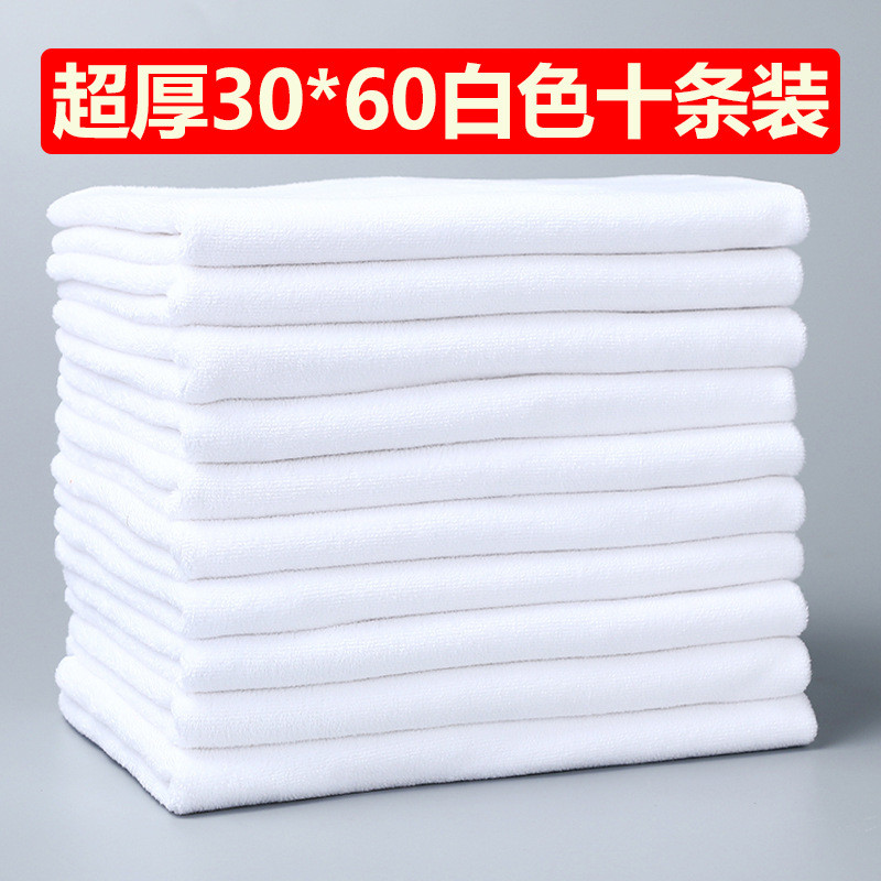 vhm7批发保洁家政吸水抹布加厚专用不掉毛厨房家用家务清洁擦地擦