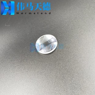 手持焊接机清洗机聚焦镜d20 f50t3.51064nm平石英凸透镜镜片