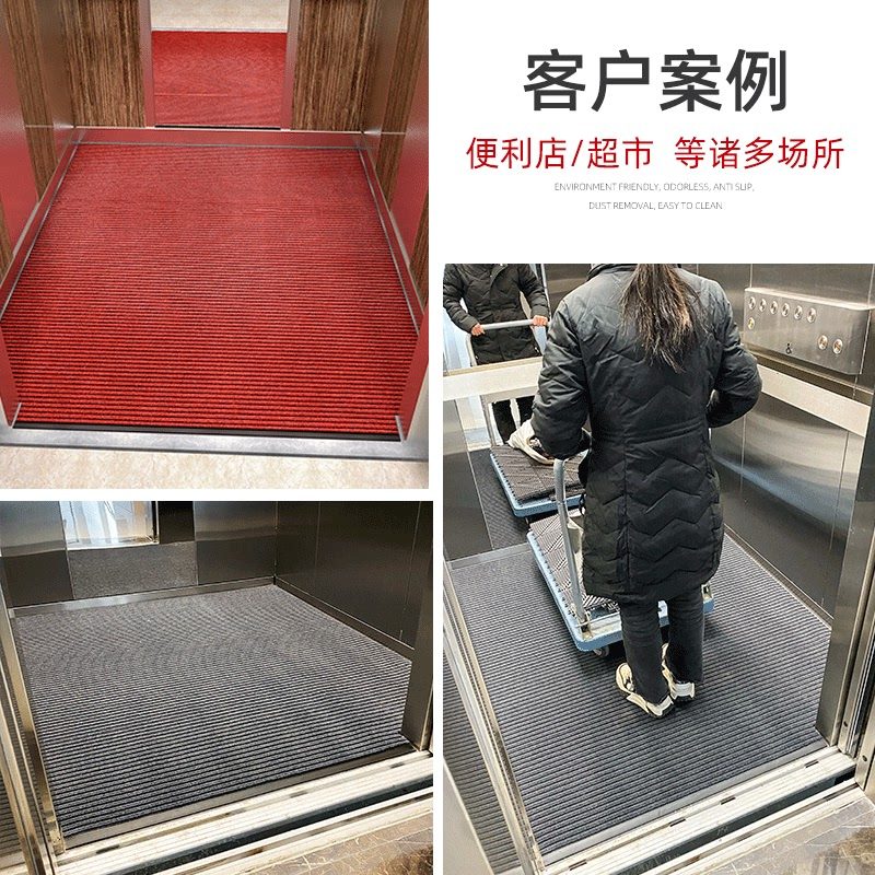 a947定制电梯项地毯酒店吸水除尘地垫耐磨默认轿厢简约,居家布艺,桌布,淘宝优惠券,粉丝福利购,淘宝优惠卷