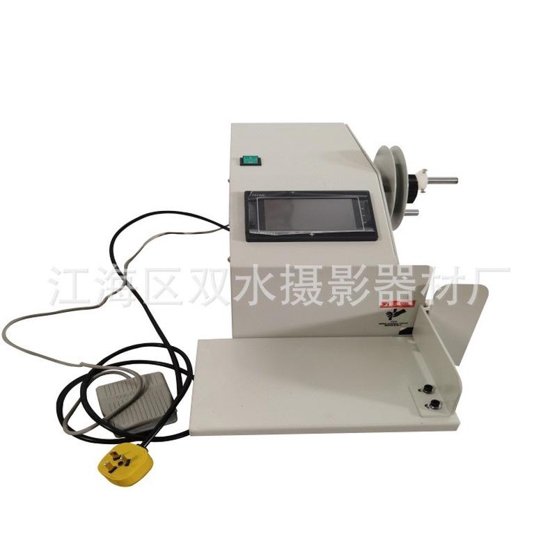 胶月销500】堵头布书边带机戍边机精装书后期耗材书脊遮丑布带【