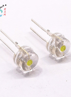 厂家直销F8草帽大支架8MM大支架草帽白灯LED灯珠0.5W发光二极管