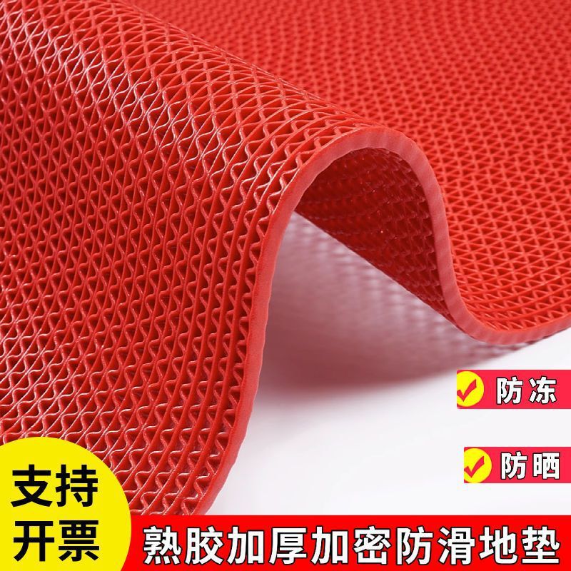 多色货车车厢塑胶防水地垫独特橡胶垫电动三轮车防滑垫拉货加厚。