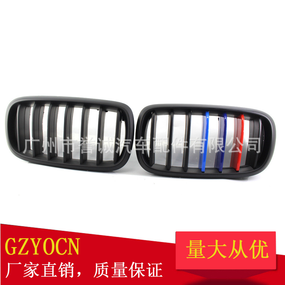 适用于宝马F15X514-17年哑黑中网哑黑M版格栅中网