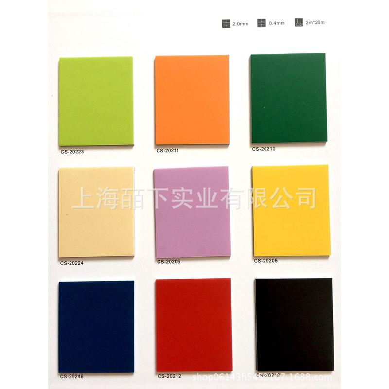 儿童纯色地板pvc塑胶地板2.0厚家用pvc防滑耐磨卡通幼儿园地胶