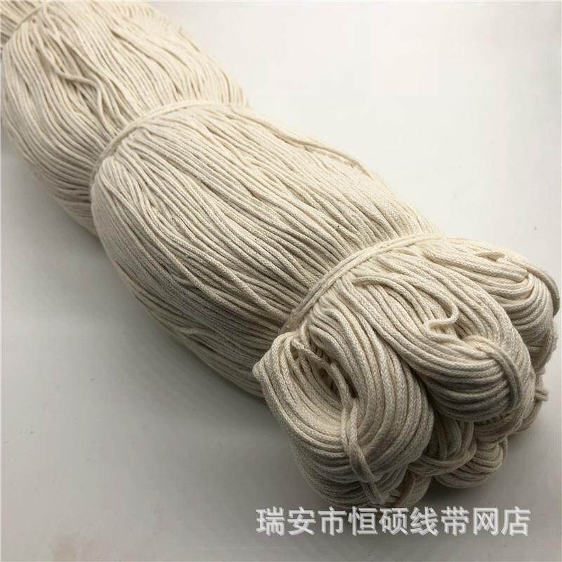 1mm本白色挂绳包吊牌圆棉绳手工心滚边服装辅料绳子批发