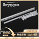 敦豪斯D20隐藏式 45kg闭门器 闭门器家居木门酒店木门闭门器20