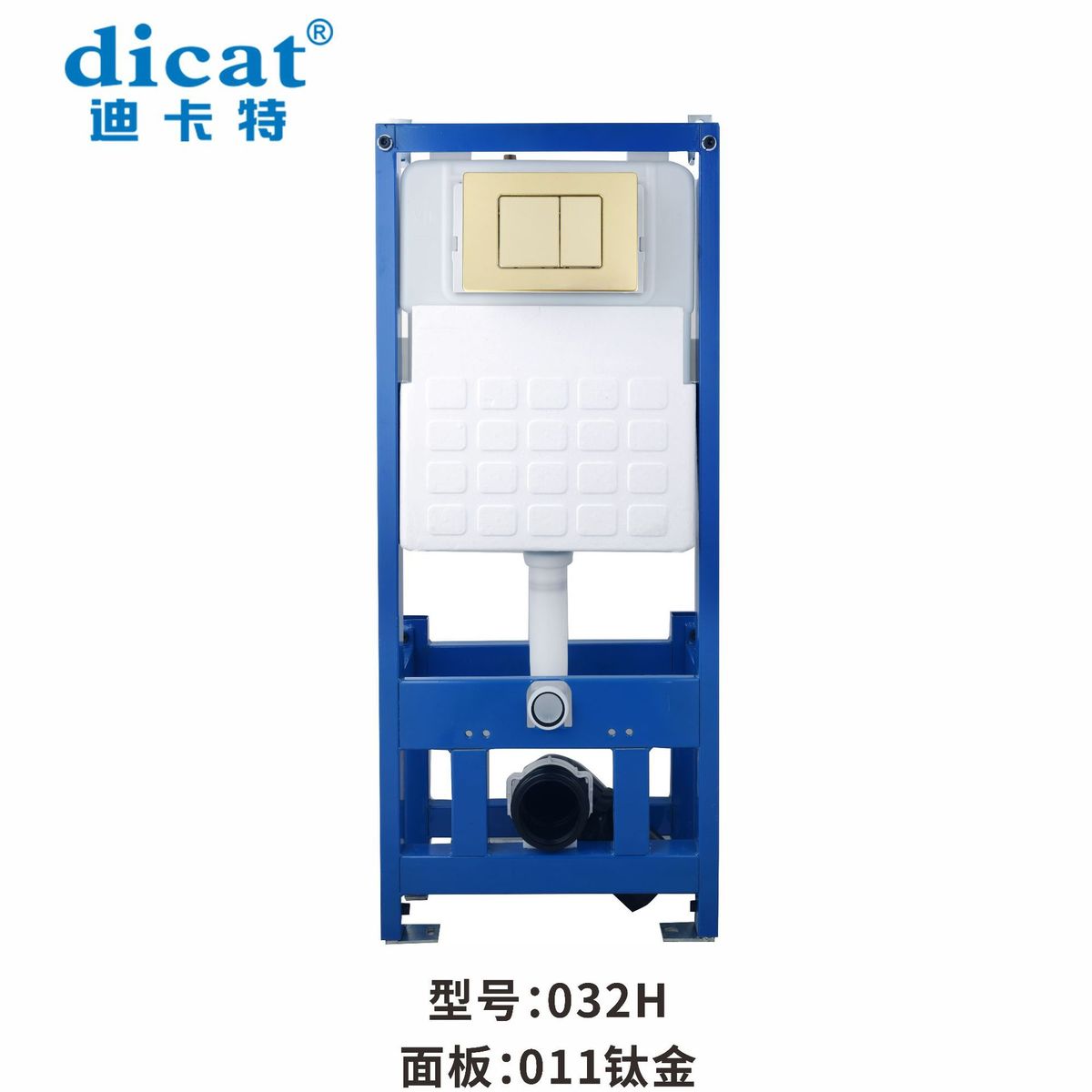 家用厕所隐藏式水箱立式自水箱带铁架大冲力直销