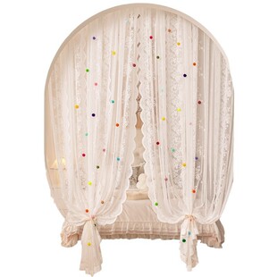 韩式小清新蕾丝纱帘女孩公主风遮挡儿童房法式窗帘隔断门帘卧室帘