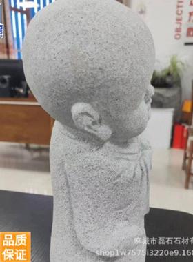 厂家加工石艺小沙弥摆件 花岗岩小和尚精致 做工雕像湖北源头厂家