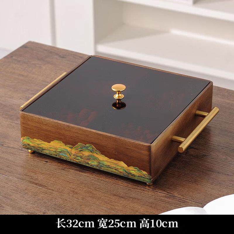 纸巾盒胡桃色实木客厅高档托盘烟灰缸茶几收纳盒套装新中式抽纸盒