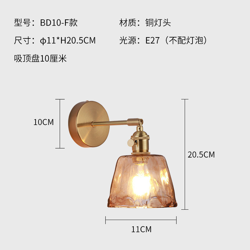 现代简约床头灯壁灯创意过道灯北欧客厅电视背景墙led走廊壁灯