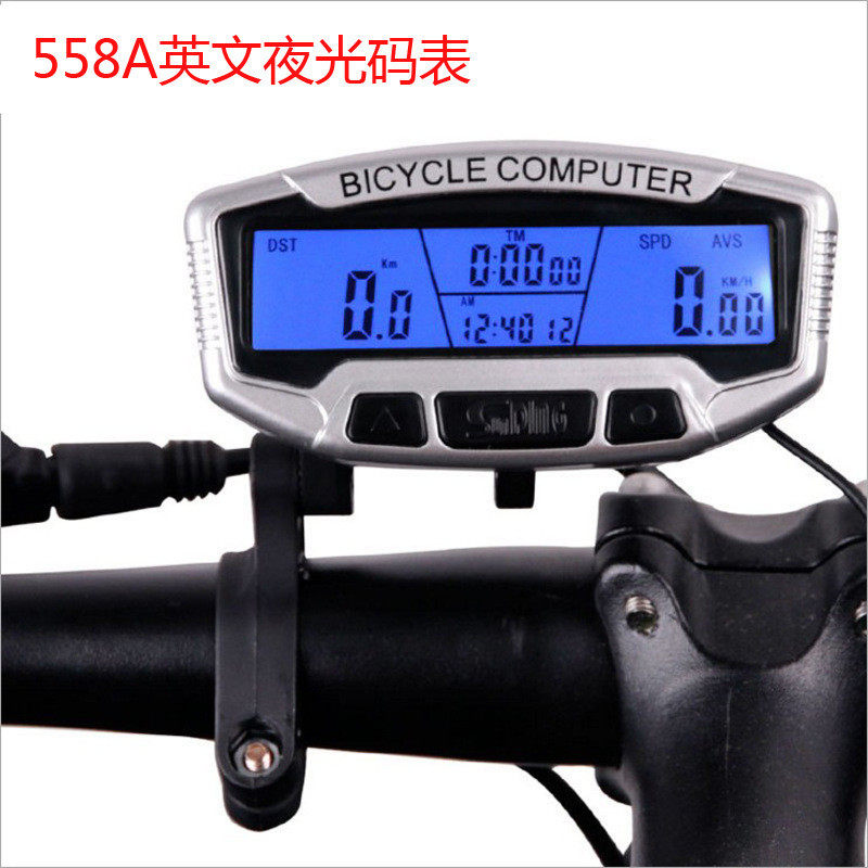 sunding顺东自行车码表山地车测速表单车558A英文里程表夜光