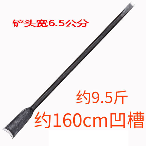 弹簧钢锻造铁锹挖坑掘撬杠起苗挖土树洞平铲园艺林花户外锰钢直锹