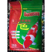 保饲料仕锦鲤配合饲料锦鲤饲料锦鲤增色拿1公斤