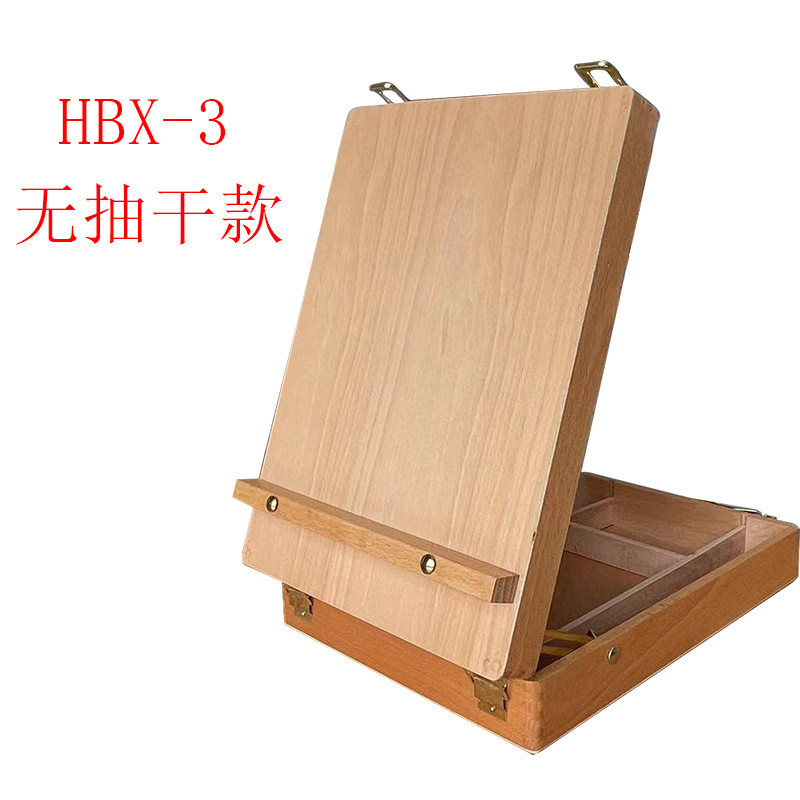 批发木质手提式桌面儿童油画架折叠便携式台式油画箱画架画箱套装