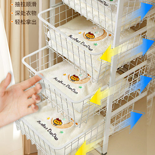 衣柜拉篮抽屉式免打孔铁艺收纳拉篮橱柜收纳筐衣柜分隔神器