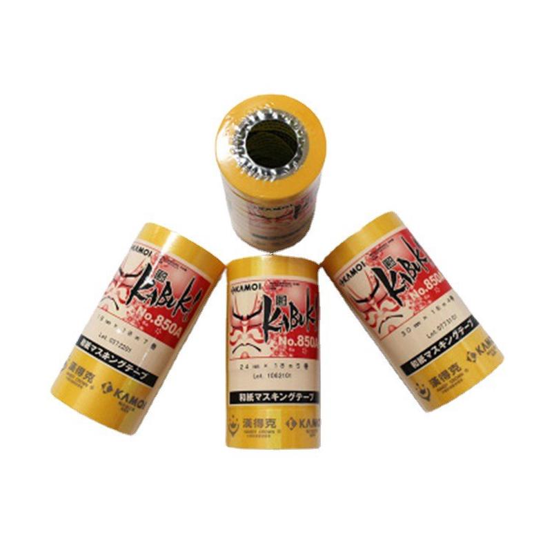 分色纸胶带汉得克850a系列品正口进和纸胶带遮盖喷漆耐温高美纹纸