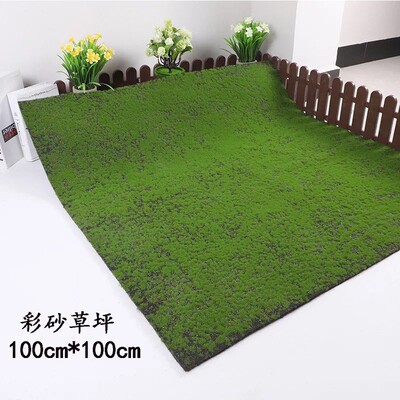仿真苔藓绿色假青苔背景植物墙装饰草坪微景观仿真苔藓草皮青苔