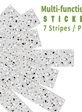 funlife多功能装饰楼梯胶灰色水磨石防水自粘免贴台阶贴纸mf018