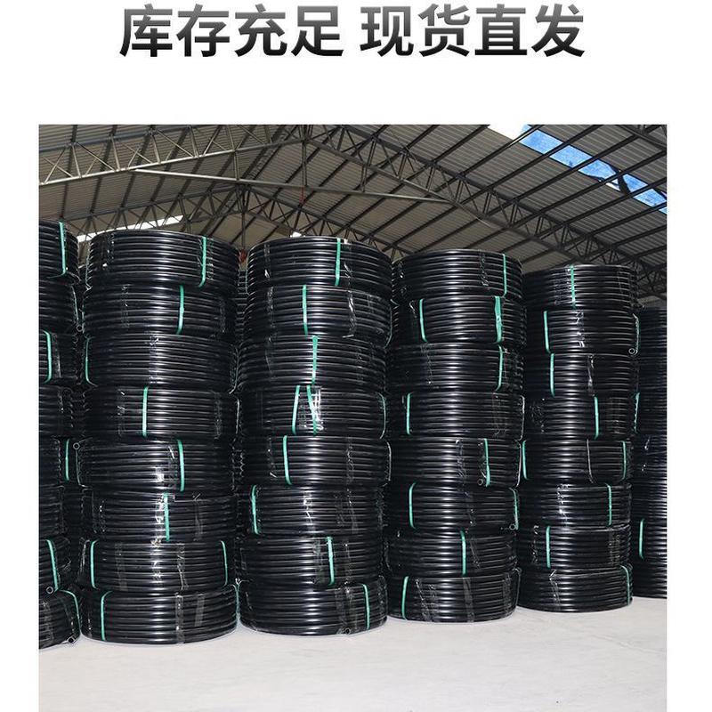 pe管200全新料黑色水管硬管dn315大口径市政排水管灌溉消防给水管