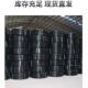 pe管200硬管料黑色水管全新dn315大口径灌溉排水管市政消防给水管