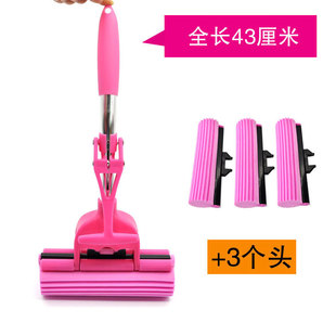 批发家用免手洗迷你儿童小号拖把短吸水海绵胶棉地拖布黑板擦浴室