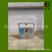 双壹训练项目地形物土包土坎树桩战斗技能模拟套装