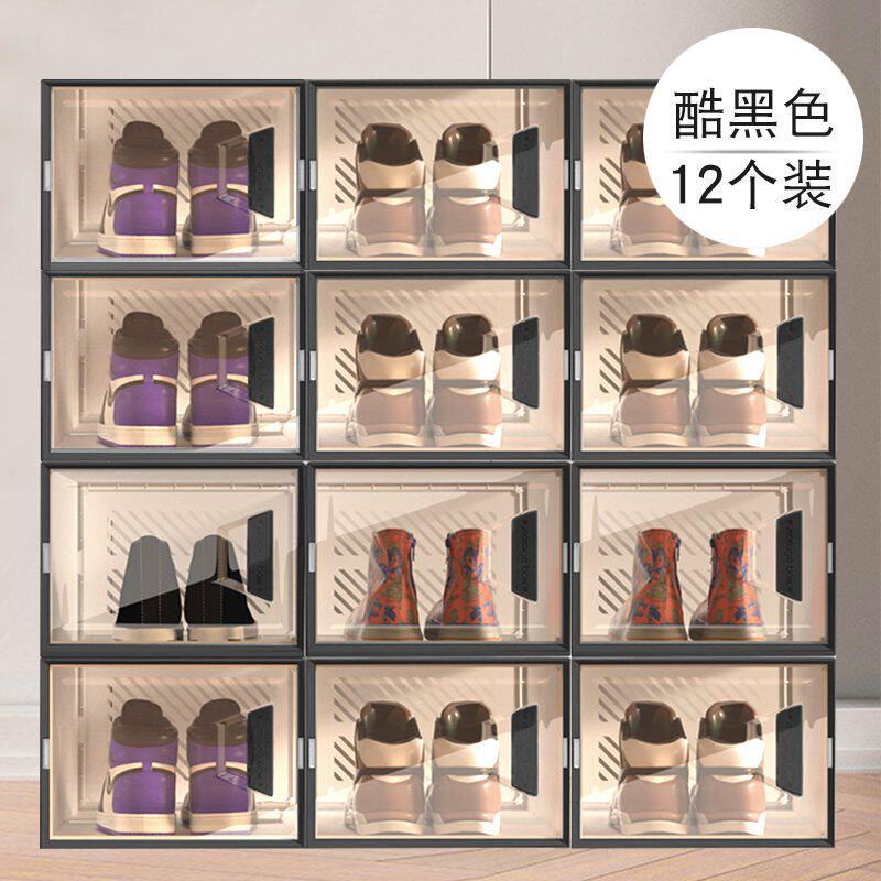 鞋架子鞋盒收纳盒透明抽屉式塑料微鞋柜收纳家用简易省空间鞋子供