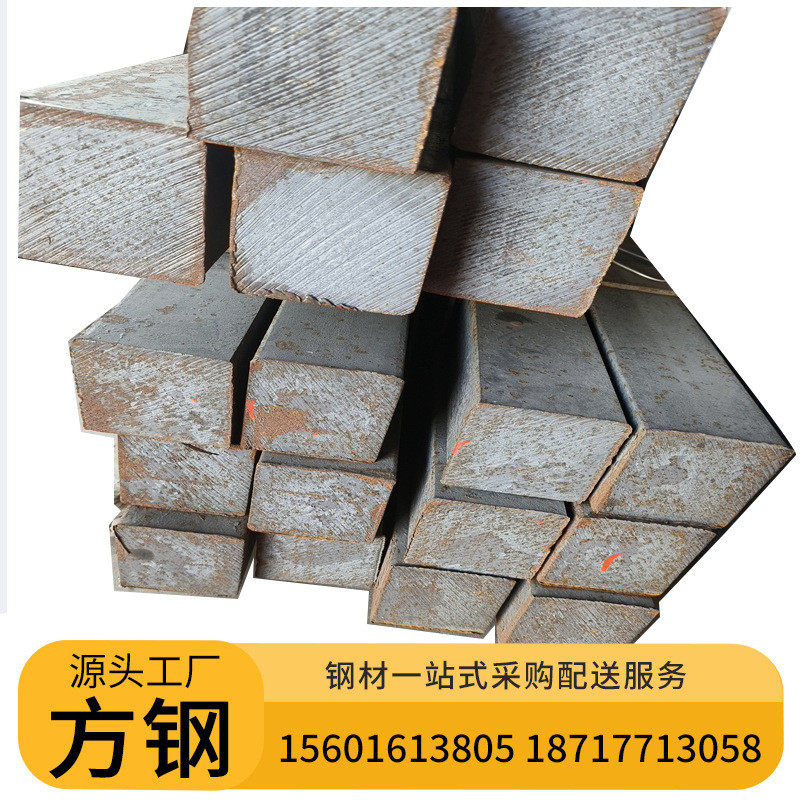 a3扁钢江苏现货q235b扁钢镀锌扁钢冷冷拉方钢扁钢拉优惠铁